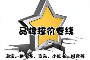 点名切尔西？葡体主帅谈吉奥克雷斯：一些球队能够轻松承担1亿欧