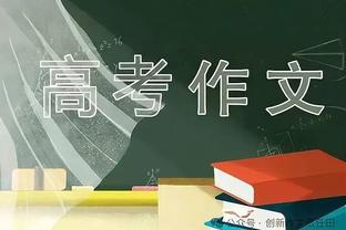 2-4负于赫罗纳，巴萨时隔五年再次在主场丢四球